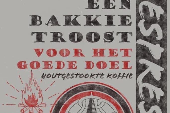 DE07E3DF-BC3D-49C1-A65E-42511532DD09