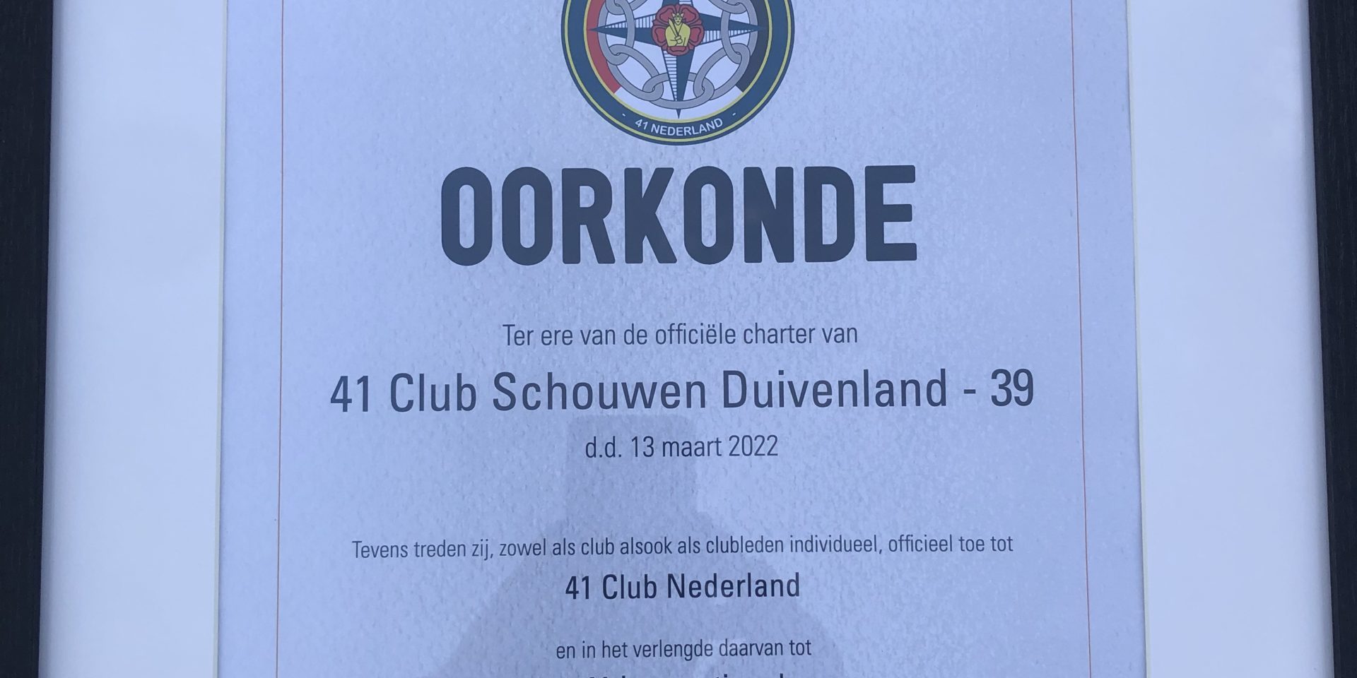 5277D564-4D72-42BD-AAC7-DE80CDB3B4CF