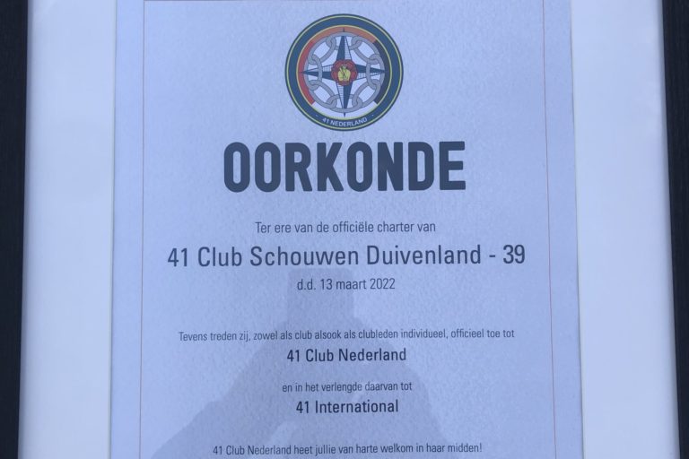 5277D564-4D72-42BD-AAC7-DE80CDB3B4CF